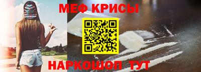 индика Бугуруслан