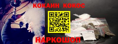 скорость mdpv Бузулук