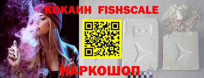 a pvp Будённовск