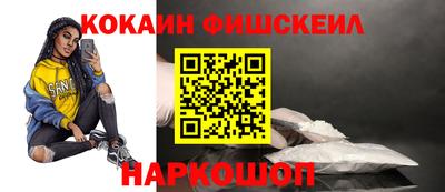 скорость mdpv Бузулук