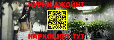 индика Бугуруслан