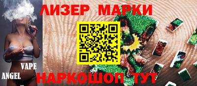 индика Бугуруслан