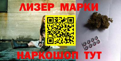 a pvp Будённовск