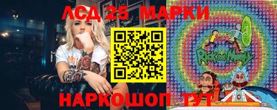 индика Бугуруслан