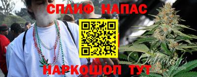 скорость mdpv Бузулук