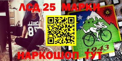 скорость mdpv Бузулук
