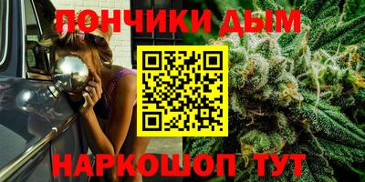 a pvp Будённовск