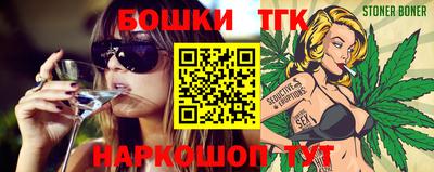 индика Бугуруслан