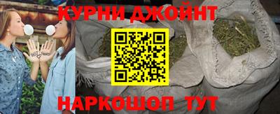 скорость mdpv Бузулук