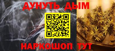 a pvp Будённовск