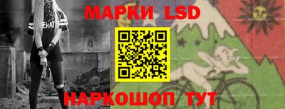 индика Бугуруслан
