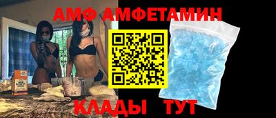 a pvp Будённовск