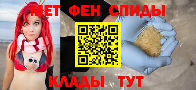 a pvp Будённовск