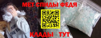 a pvp Будённовск