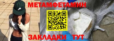 a pvp Будённовск
