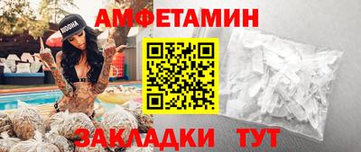 a pvp Будённовск