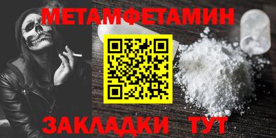 индика Бугуруслан