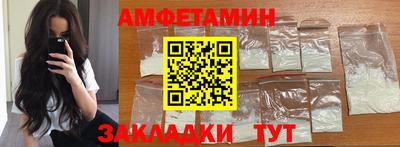 скорость mdpv Бузулук