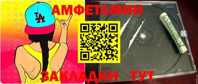 индика Бугуруслан