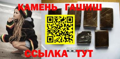индика Бугуруслан