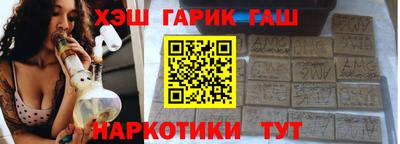 индика Бугуруслан