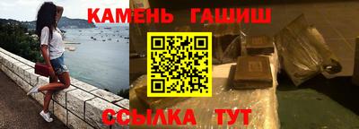 a pvp Будённовск