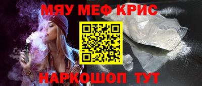 индика Бугуруслан