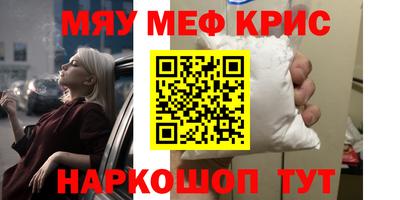 a pvp Будённовск