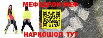 a pvp Будённовск