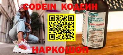 скорость mdpv Бузулук