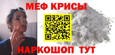 скорость mdpv Бузулук
