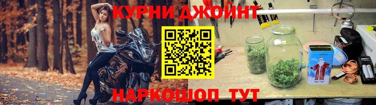 Марихуана сатива  Бошки марихуана планчик  Каннабис план  Вход с VPN  Каннабис MAZAR  Прохладный 